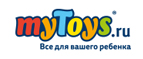 CLEVER: скидка 25%! - Муромцево