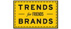 Скидка 10% на коллекция trends Brands limited! - Муромцево