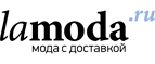 Скидка 20%! Рубашки и джемперы из премиум-коллекций! - Муромцево