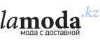 Baldinini! Премиум-бренд со скидкой 15%! - Муромцево