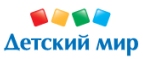 Скидка -20% распространяется на весь ассортимент раздела Скидки по купону
 - Муромцево